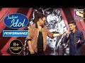 Salman और Sanu जी का 'Jeeta Tha' पे शानदार जुगलबंदी | Indian Idol Season 10