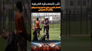 bdWZBlAscUs Video Image