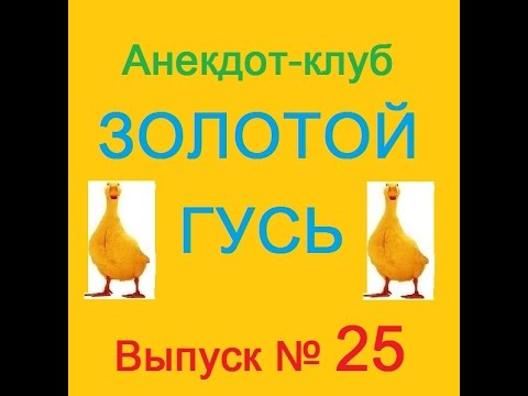 Атласные розы. Цветы из атласных лент своими руками пошаговая инструкция Матерные анекдоты : Скачать MP3 песни бесплатно без. /