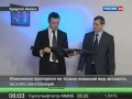 Nuevo rifle AK 12. New AK 12 rifle.