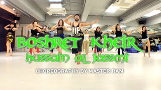 Hussain Al Jassmi - Boshret Kheir | CHOREOGRAPHY by Master Ram #rawstudios حسين 