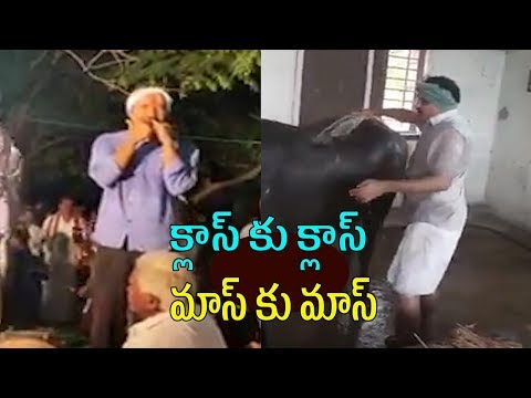 Mangalagiri MLA Alla Ramakrishna Reddy Rare video | Cinema Politics