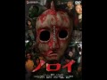 Best Asian Horror Movies images Best Asian Horror Movies