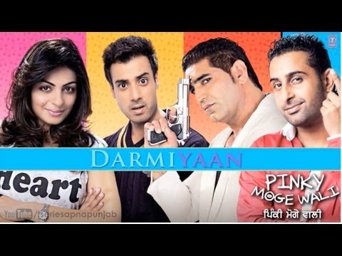 Pinky Moge Wali Darmiyaan Full Song (audio) | Neeru Bajwa Gavie...