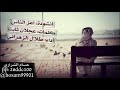 انشودة اعز الناس _ كلمات عجلان ثابت _ أداء الشبل طلال الزهراني 2014