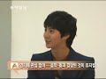 SS501 Kim Hyung Jun Interview
