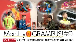 beLVJhllwEg Video Image