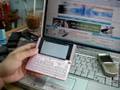Foto pequena unlock multimedia softbank 922sh