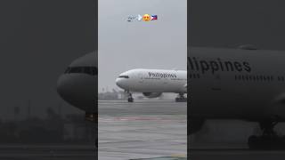 What A Beautiful Takeoff From A Beautiful Airline