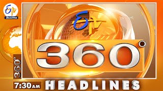 730 Am 14Th October 2025 Etv 360 News Headlines Etv Telangana