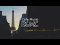 Relaxing Coffee Jazz - Cafe Piano & Guitar Jazz Music for Studying, Work, Sleep