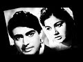 Kuchh Bolo Ji Bolo Mukesh Suman Kalyanpur Nishan (1965) Usha Khanna /  Javed Anwar
