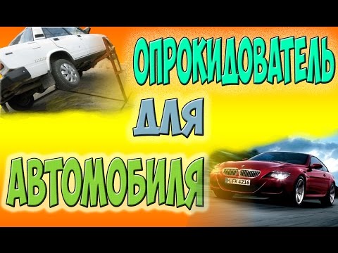 Шторы для ворот гаража Шторы для ворот гаража