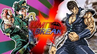 Jotaro VS Kenshiro (JoJo's Bizarre Adventure VS Fist of the North Star) | Limit Break: Showdown