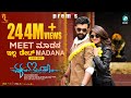 MEET MADANA -Video Song|Ek Love Ya |Prem's |Raanna |RakshithaPrem |Arjun Janya| Aishwarya Rangarajan
