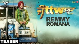 Jattwaad - Remmy Romana Ft Harry Cheema Teaser 2017 Vs Records