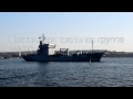 Видео Заход в Севастополь Постоянной минно-тральной группы НАТО в Средиземном море