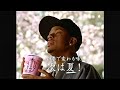 Instant Noodles ジェロ Jero - www.publicidadjapon.com