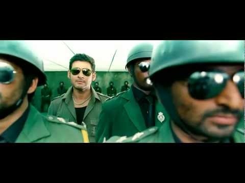 Nee Dookudu Title Song - Dookudu HD Songs 720p