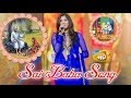 Sai Baba Song in my Voice - Naadho Needho Song