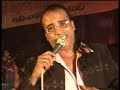 Punchi Dangakariye | Ane Gataune Senanayake Weraliyadda with Flashback