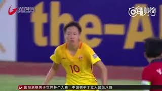 bfn6BL06uRU Video Image