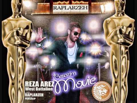 REZA AREZ ( West Battalion ) - BESAZIM MOVIE + Lyrics
