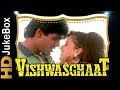 Vishwasghaat 1996 | Full Video Songs Jukebox | Suniel Shetty, Anjali Jatthar, Kiran Kumar