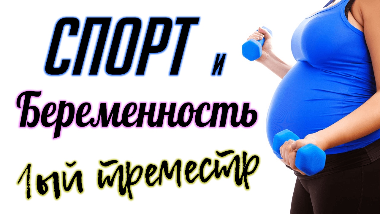 Подруга беременна я завидую 36