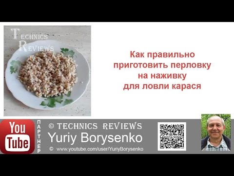 как правильно готовить прикормку для ловли как правильно готовить прикормку для ловли