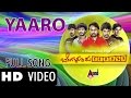 Bengaluru–560023 | Yaaro | HD Video Song | JK | Chandan | Dhruva | Arun Andrew | Pradeep Raj