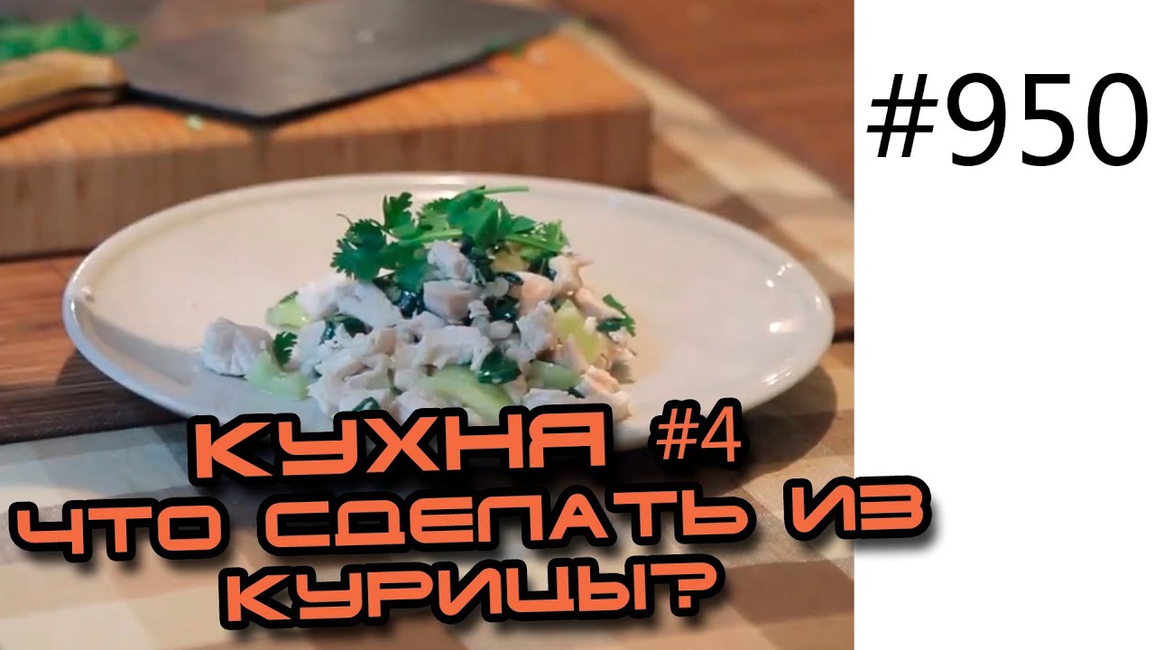 Видео как приготовить кету в духовке