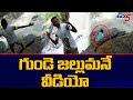 Tamilnadu : LIVE Recording of Boy Falling in Waterfall while posing for photo | TV5 News Digital