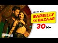 Bareilly ke Bazaar starring Ishita Raj - Sreenivas B, Tanishk B | Sunidhi Chauhan, Dev Negi