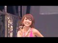 M-flo loves Emi Hinouchi & Ryohei - Summer time love