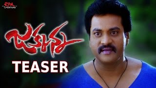 Jakkanna Movie Review and Ratings
