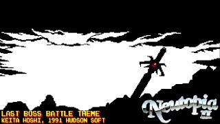 Final Boss Theme Neutopia 2 Snes Arrangement - Nintendocomplete