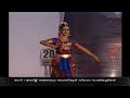 54th Kerala School Kalolsavam 2014 Bharathanattyam Malavika Krishnadas