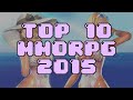 ♛ TOP 10 MMORPG 2013