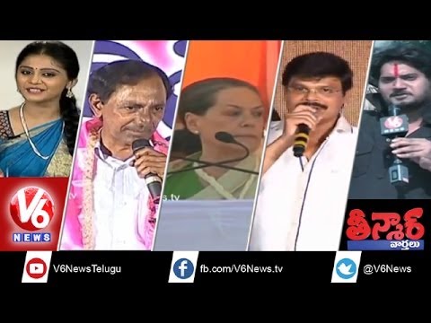 Modi Marriage Sensational - Food habits of leaders - Teenmaar...