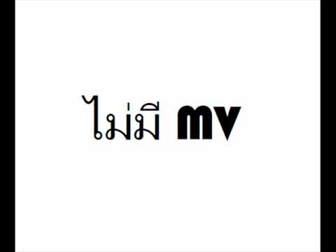 The Richman Toy สตรอเบอร์รี่เกิร์ล thumb