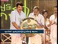 Mammootty's speech in "Priyappetta M T":പ്രിയപ്പെട്ട എം ടിയില്‍ മമ്മൂട്ടി