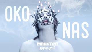 Manntra - Kornati (Lyric Video)