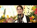 Jaya Kishori Ji श्रीमद् भागवत कथा आगरा Day-6 | जया किशोरी जी Bhawat Katha Full HD | Bhajan Vandana