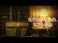 Sothanai Mel Sothanai Sivaji Old Song Whatsapp Status Tamil|Kannadasan songs|MSV songs|AnsarEdits