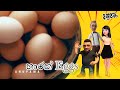90pama - Bharath Eggs