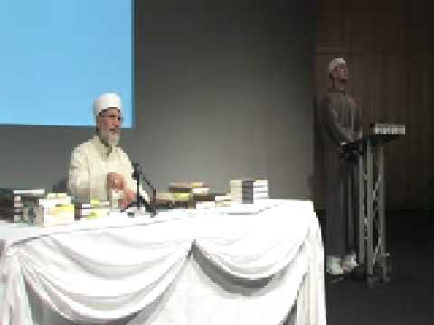 Al Hadayah 2007 Naat Halima mein tere