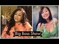 The Big Boss Show 05-07-2019