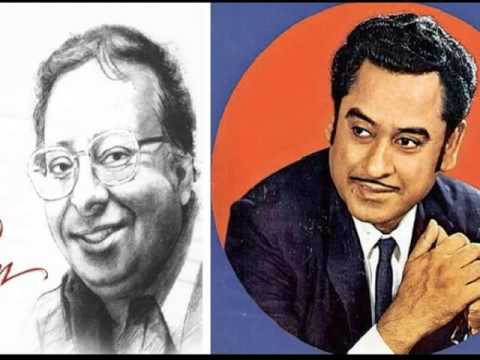 RD Burman and Kishore Kumar Songs |Jukebox| - HQ