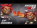 SFIII 3rd Strike Online Edition : AKATOY1991 ( Akuma ) VS JR RODRIGUEZ ( Akuma ) FT10 Set On PS3